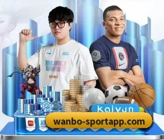 万博足球官网 APP(ManBetX)