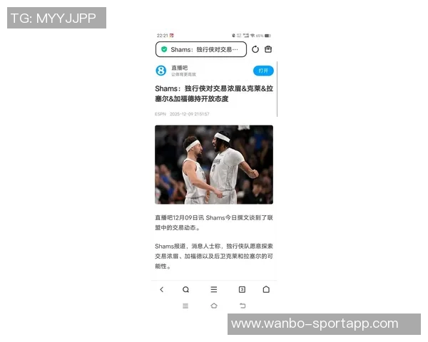 独行侠或将交易浓眉克莱拉塞尔与加福德引发热议