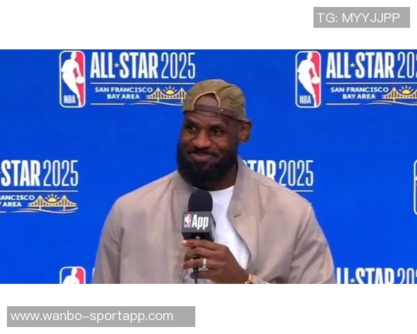 追梦直言詹姆斯不适合做播客呼吁他别来捣乱球场氛围